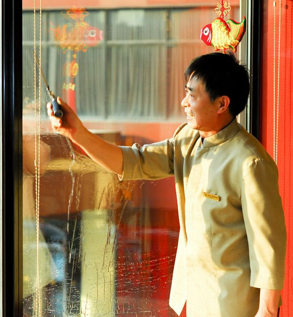 �T�걣���й�